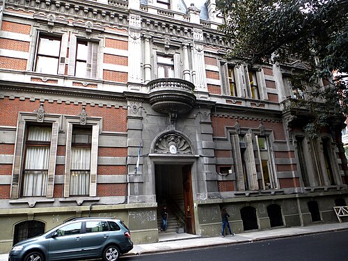 Ministry of Culture (Argentina)